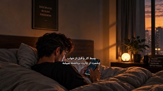 توهم کنترل در ترید؛ چرا نمی‌توانی از چارت دل بکنی؟