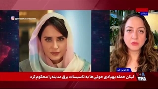 حکم زندان برای الناز شاکردوست به دلیل انتشار «استوری» حمایتی از مردم؛ گفت‌وگو با پگاه بنی‌هاشمی