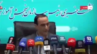 ۱۰ نفر برتر کنکور ریاضی ۱۴۰۵ معرفی شدند!