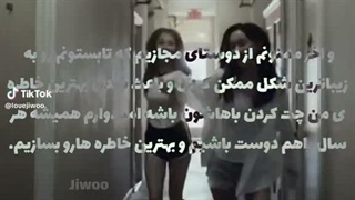 مرسی از همتون