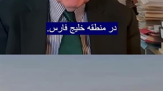 مرشایمر