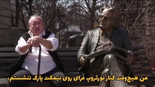 نقد,کهن الگویی به مثابه علم (شناخت نامه ی نورثروپ‌فرای)