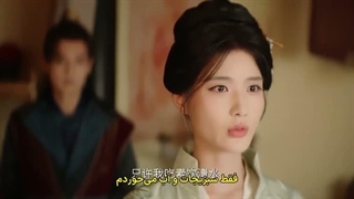 قسمت 7 سریال افسانه عشق+زیرنویس چسبیده (لینک دانلود کیفیت بالا داخل توضیحات)