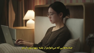 قسمت 5 سریال عشقی غیر از تو با زیرنویس فارسی چسبیده