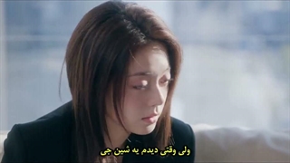 قسمت 10 سریال چینی بی‌همتا (Irreplaceable) با زیرنویس فارسی چسبیده (مشخصات در توضیحات)