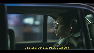 قسمت 5 سریال تاکسی شخصی شما با زیرنویس فارسی چسبیده (مشخصات در توضیحات)