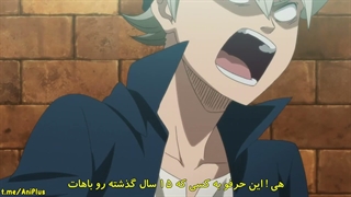 انیمه شبدر سیاه فصل اول قسمت 1 | Black Clover S1 با زیرنویس فارسی چسبیده