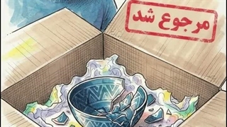 نایلون حبابدار فقط برای کالاهای شکستنی نیست | شرکت تجارت پلیمر اطلس