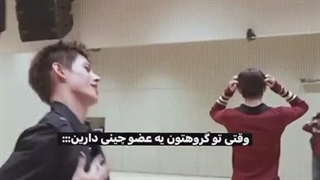 وقتی تو گروهتون یه عضو چینی دارین