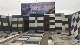 تولید موزایک پلیمری و بتن اکسپوز باجلان