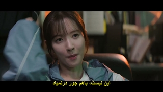 قسمت سوم سریال غرق در تو + زیرنویس چسبیده Dive into You 2026