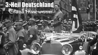 Fifteen (15) German WW2 era songs [FOR EDUCATIONAL PURPOSES ONLY]