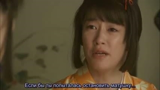 قسمت 11
