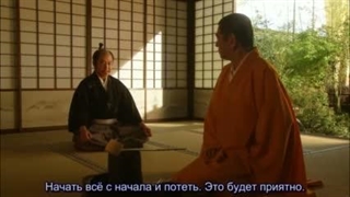 قسمت 24