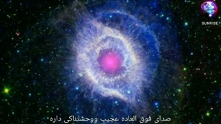 با خون خدا، کسان جهنمی را به خون جانداران مونث بدل کن و تو نیز تا ابد در طبیعت، زن و رهای فرزندان آن باش