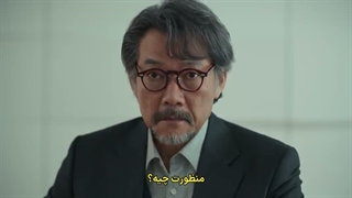 قسمت 11 سریال چهار دست، دو سونات Four Hands, Two Sonatas 2026 با زیرنویس فارسی