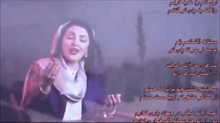 بانو سحر سُروری ـ مرمر رؤیا (بازخوانی ترانه سراب آرزو از بانو مرضیه)/ Sahar Soroori - Marmare Roya