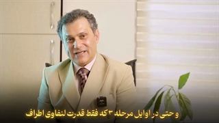 درمان سرطان روده بزرگ (از نوع آدنوکارسینوما)