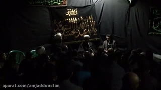 زهرچه غیر یار استغفرالله