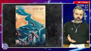 آقای تحلیلگر: تجاوز ترکیه و پاکستان به یمن