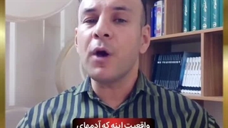 دایره ارتباطاتت رو حفظ کن. دوستی و رفاقت و معاشرت