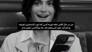 مننننن