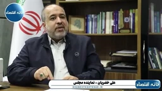 آیا گرانی ارز توسط خود بانک مرکزی انجام می‌شود؟