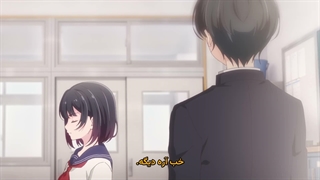 انیمه ساتو-سانِ سرد فقط با من شیرینه Shiotaiou no Satou-san ga Ore ni dake  قسمت 1