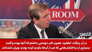 سربازان آمریکایی از ترس حملات ایران به بیابان‌ها فرار کردند!