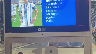 میلان
