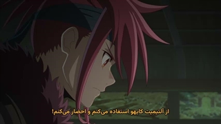انیمه نبرد ارواح قسمت 1 زیرنویس فارسی