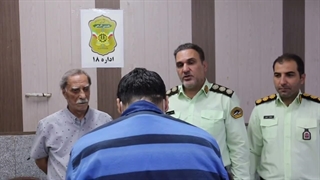 سارق موبایل سیاوش طهمورث دستگیر شد