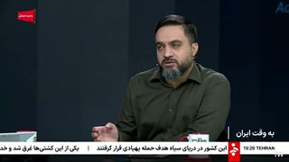 به_وقت_ایران_١۴_مهر_١۴۰۵