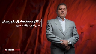 دکتر سیدمحمدصادق بلورچیان تبریزی | همکاری‌های استراتژیک؛ کلید گسترش اکوسیستم ERP
