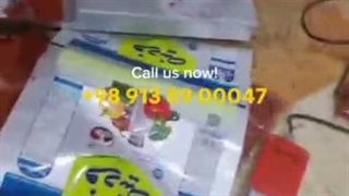 راه اندازی خط تولید ادویه ات با ما از صفر تا صد 09138900047