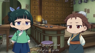 انیمه خاطرات یک داروساز مینی‌اپیزود ۴۹ (خاطرات گربه‌ای به نام مائومائو) / Maomao no Hitorigoto زیرنویس فارسی چسبیده