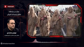 بروز_رسانی_وضعیت_امنیتی_با_مهدی_محمدی