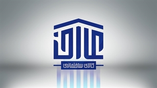 عارف کالا؛ تجربه‌ای یکپارچه از وب‌سایت تا مدیریت مشتریان