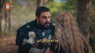 سریال ترکی عشق و تخت قسمت 5 « پایانی » _ زیرنویس فارسی چسبیده