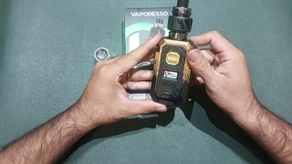 آرمور مکس ویپرسو کارکرده