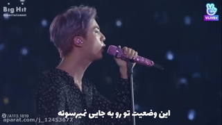 BTS - Pied Piper