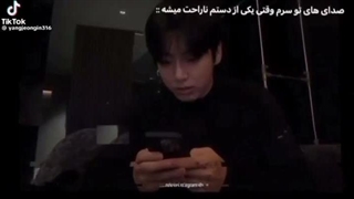 __I didn't