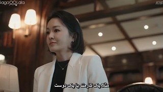 سریال پیشنهاد دادستان قسمت ۶ زیرنویس فارسی چسبیده