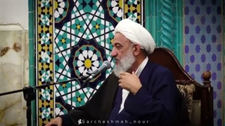 14050709: سلسله جلسات درس اخلاق؛ منازل سلوک - جلسه اول