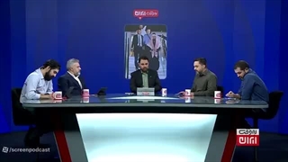 14050714: پاکستان میانجیگر توافق یا آتش‌بیار جنگ یمن؟