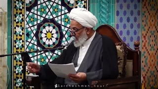 14050716: سلسله جلسات درس اخلاق؛ منازل سلوک - جلسه دوم