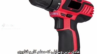 واییییی حققققققققق