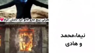 ناشناس کپ هر سوالی میخواین بپرسین هر سوالی(راجب ویدیو: حکم یوسفی رو دارمT0T)