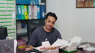 بزرگترین مجموعه فروش کیت های پزشکی در بندرعباس