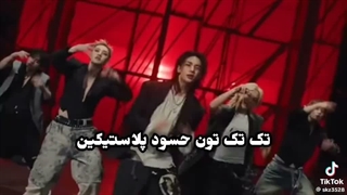 معنی this &that 2